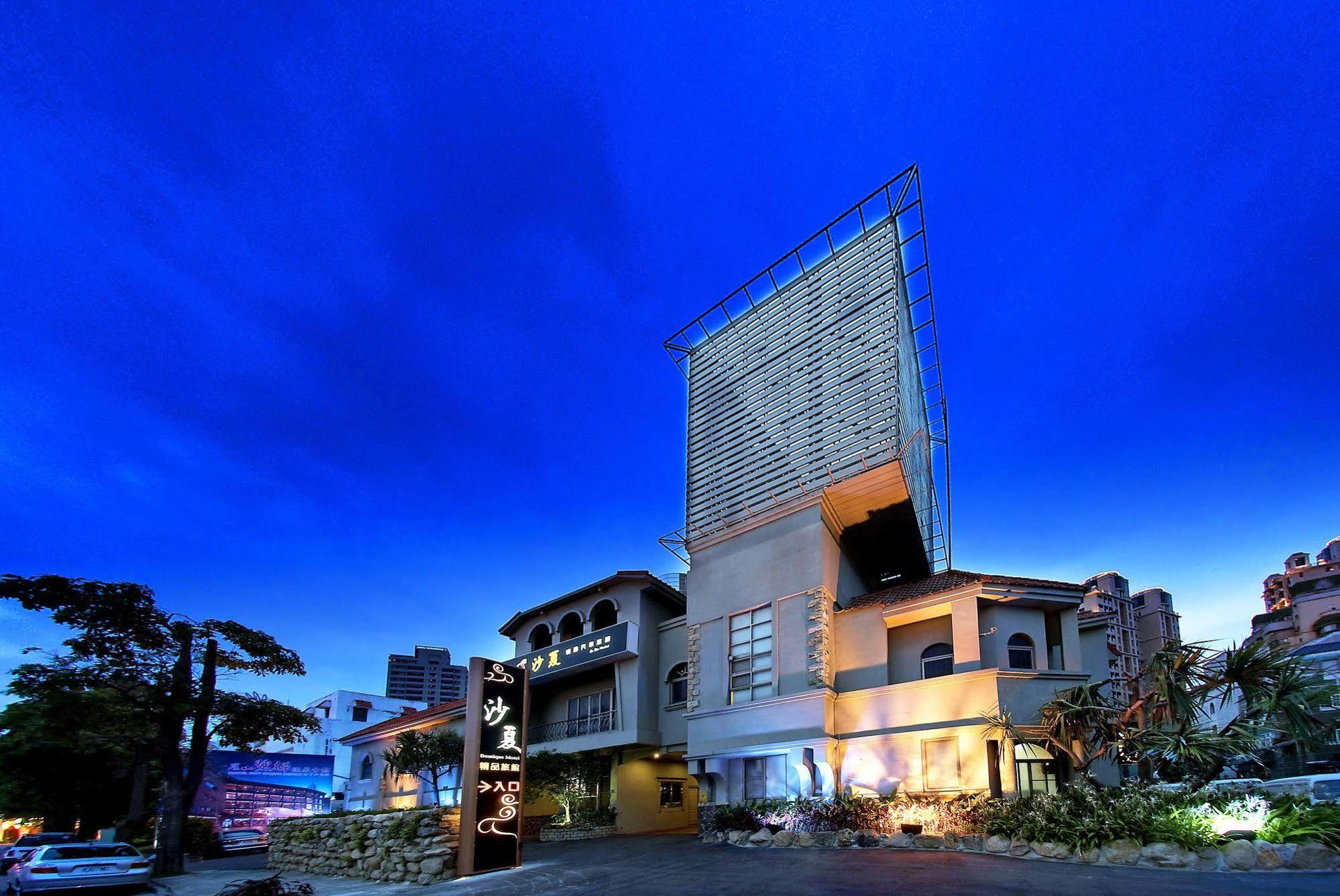 Sasha Motel Taichung Exterior foto